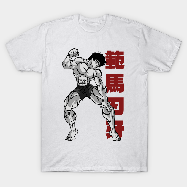 baki hanma shirt