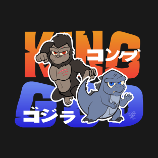 King vs. God. T-Shirt