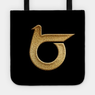 Tottori Prefecture Symbol in Gold Faux Tote