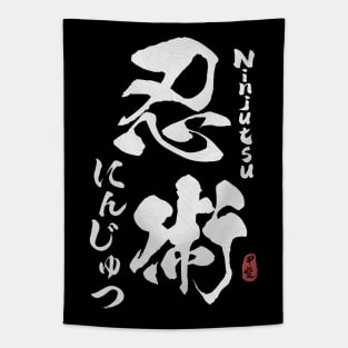 Ninjutsu Japanese Kanji Calligraphy Tapestry