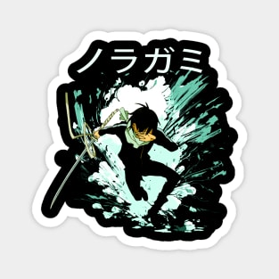 Vintage Yato Character Film Magnet