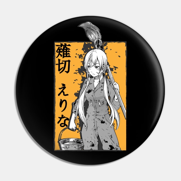 Erina Nakiri Pin by Koburastyle