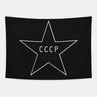 CCCP Star  - Aesthetic Vaporwave Tapestry