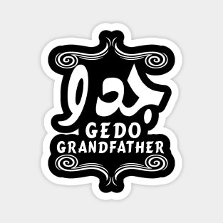 grandfather...Gedo Magnet