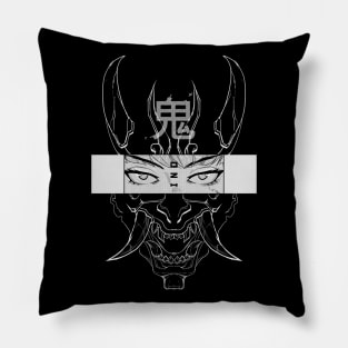 ONI Pillow