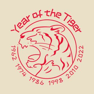 Chinese Year of the Tiger 2022 T-Shirt