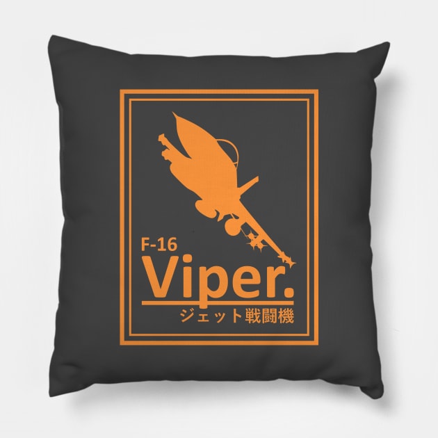 F-16 Viper Pillow by TCP