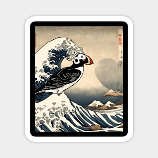 Cute Puffin Bird in Vintage The Great Wave off Kanagawa Magnet