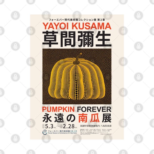 Yayoi Kusama Pumpkin Forever Exhibition by VanillaArt