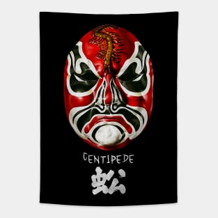 The Five Deadly Venoms - Centipede Tapestry