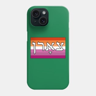 Tsorn - Wrath (Lesbian Pride Flag) Phone Case