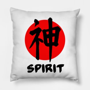 Spirit japanese kanji Pillow