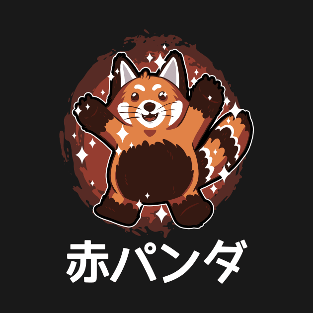 Red Panda Kawaii Otaku Japanese Cute Animal by wbdesignz