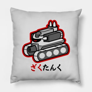 Zaku Tank Pillow