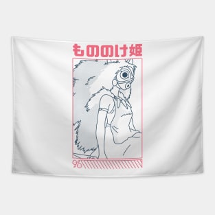 Princess Wolf Tapestry