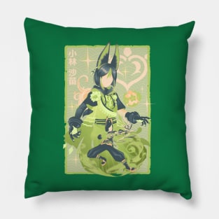 Verdant Strider Tighnari v2 Pillow