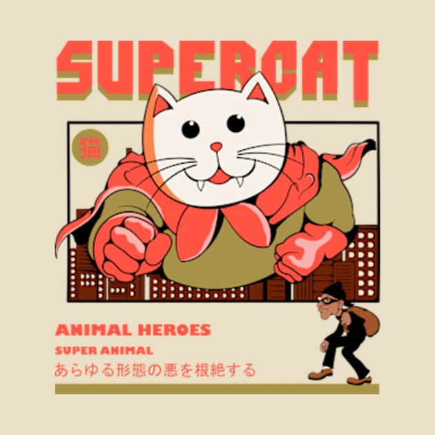 Supercat | Animal Heroes by Oiyo