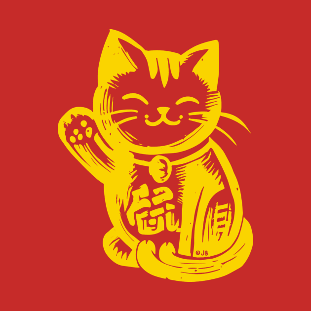 Lucky Waving Cat - Yellow by Pickledjo