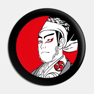 Samurai Pin