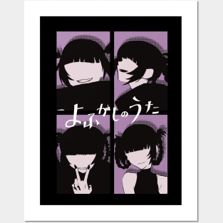 Yofukashi no Uta Anime Poster for Sale by roxannewhith