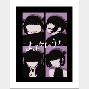 Yofukashi no Uta Poster for Sale by tonywatsone