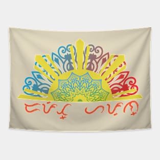 Baybayin word Dapit-Hapon (Sunset) Tapestry