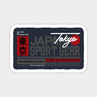 The Japan Sports Technology Magnet