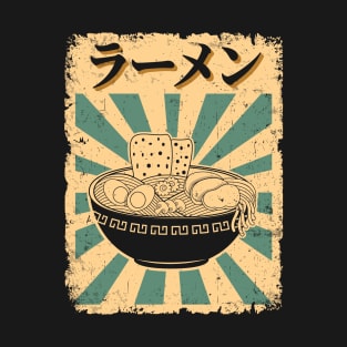 Vintage Japanese Ramen T-Shirt