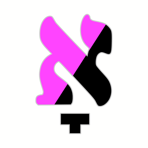 Kometz Aleph (Queer Anarchist Colors) by dikleyt