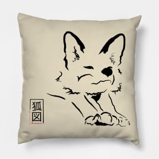 Stretching Kitsune Pillow