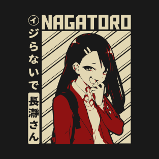 Nagatoro San T-Shirt
