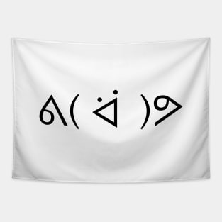 Happy Emoticon ᕕ( ᐛ )ᕗ Japanese Kaomoji Tapestry