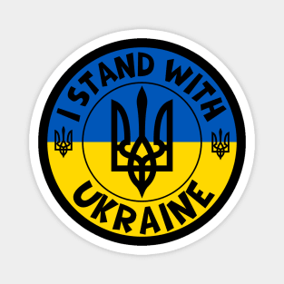 I Stand With Ukraine Magnet