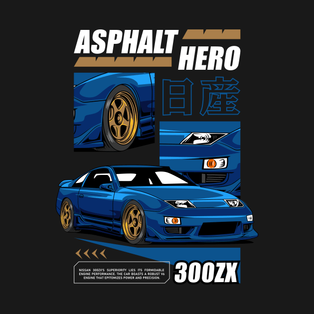 Nissan 300ZX Car by milatees