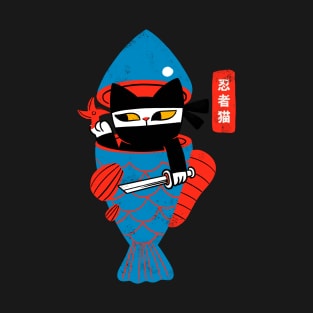 Ninja neko T-Shirt