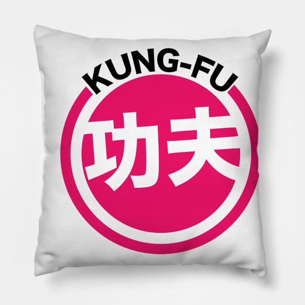 kung fu Pillow by nickemporium1