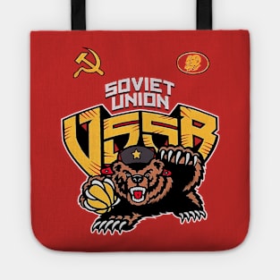 SOVIET UNION BASKETBALL TEAM Tote