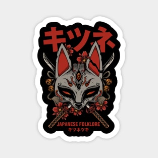 Kitsune Blade Magnet