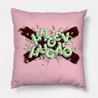 ZERO MIND Pillow