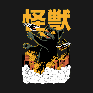 Kaiju Cat Monster T-Shirt