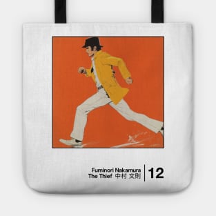 Fuminori Nakamura - Minimal Style Graphic Artwork Tote