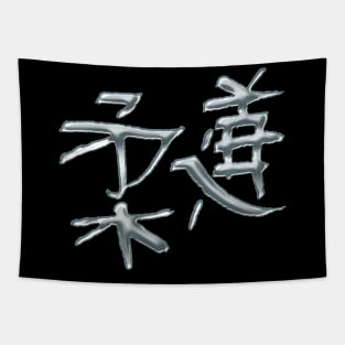 Judo in Kanji Tapestry