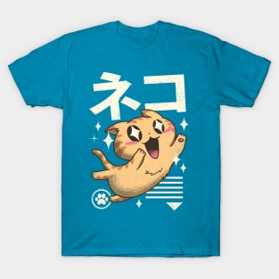 Magical Senpai Shirt Essential T-Shirt for Sale by [-A