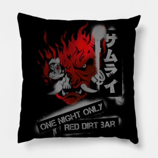 Samurai Souvenir Merch Pillow