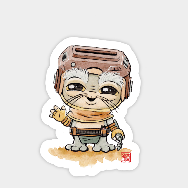 babu frik merchandise