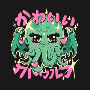 Cutethulhu Loves T-Shirt