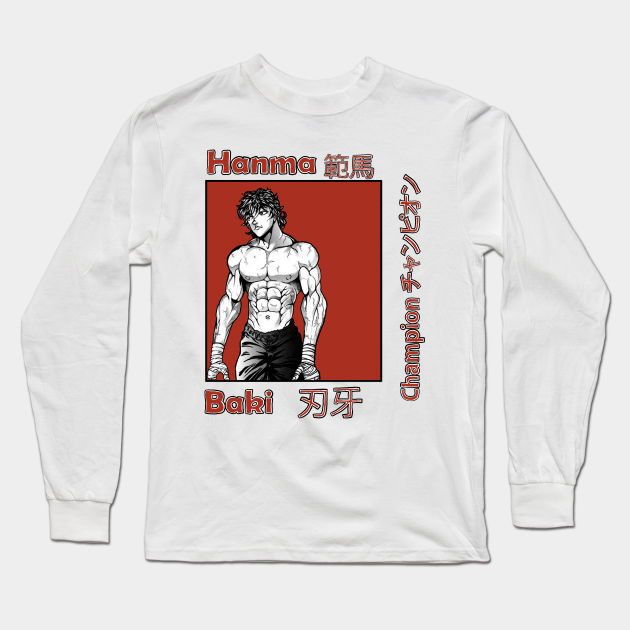 baki hanma shirt