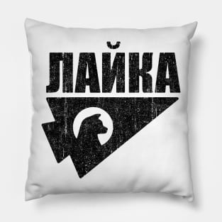 Kate Bishop Laika Russian (Hawkeye) Pillow