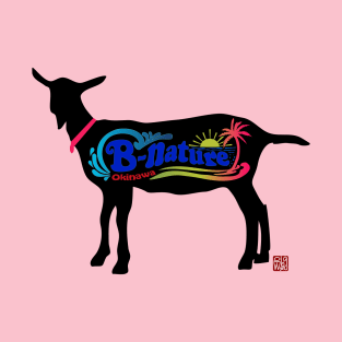 B-Nature Goat T-Shirt