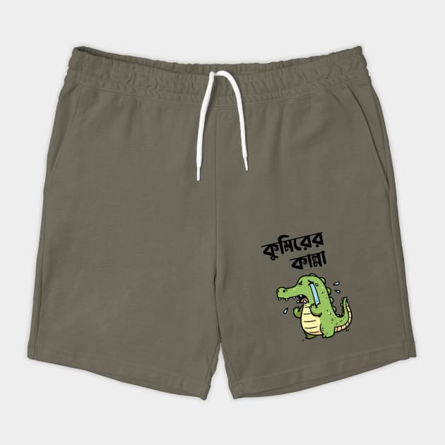 Crocodile Tears by CreativeSage